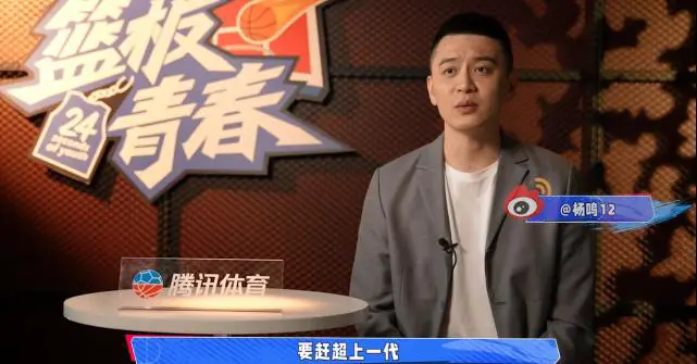 如何为篮球教练提供持续的专业辅导_0