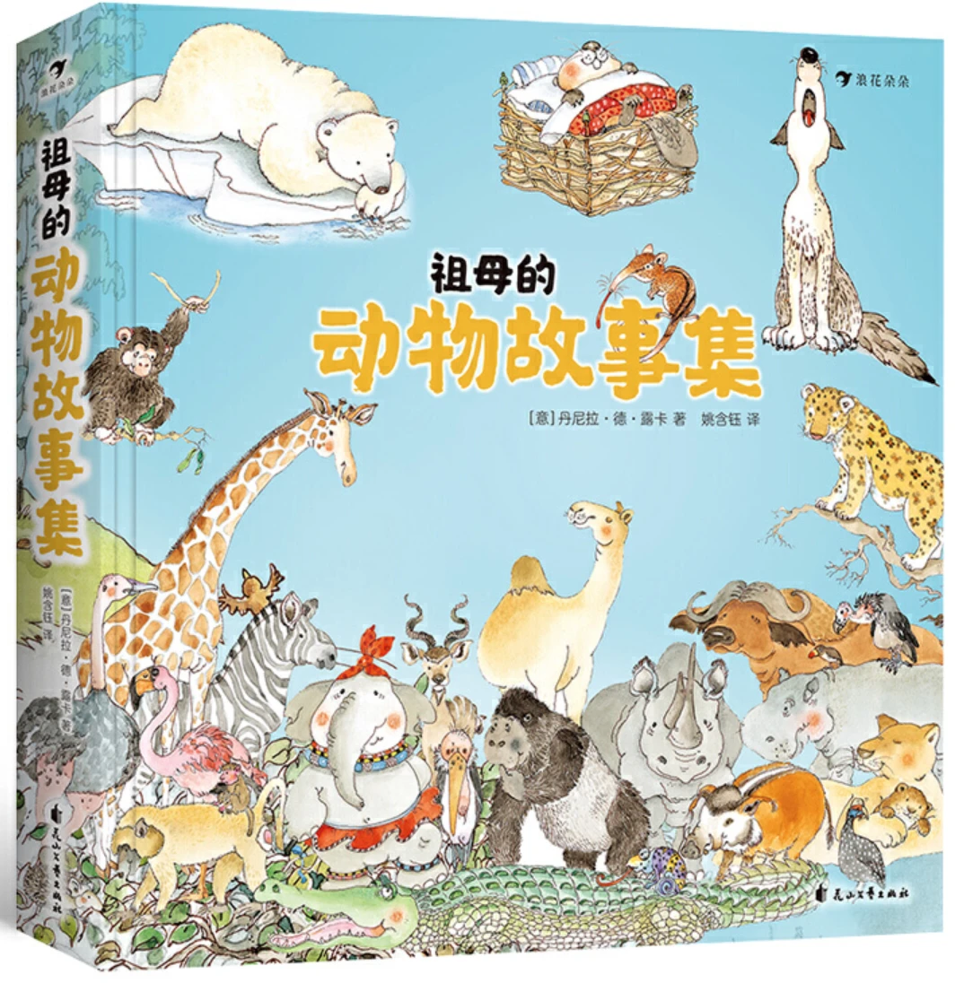 美国篮球训练计划一整套_0