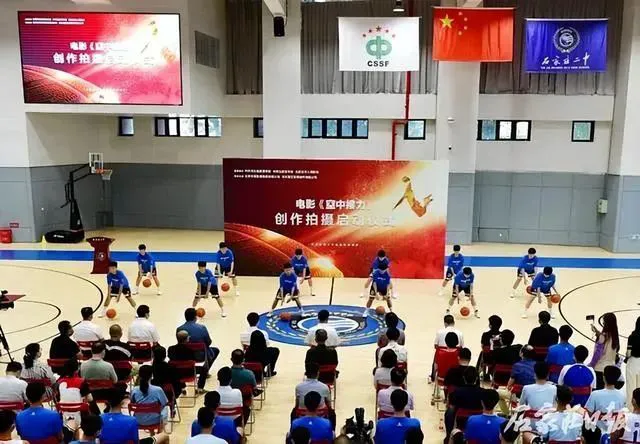 美国篮球训练计划一整套_2